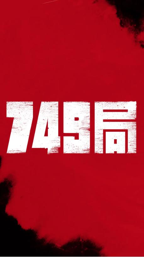 大学本科学士学位证书丢
